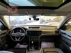 فولكسفاغن أطلس